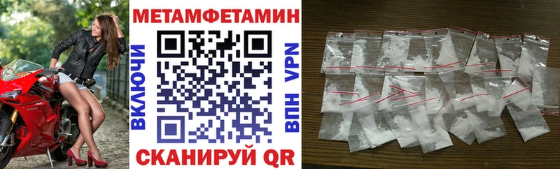 АМФ 97% Темрюк