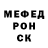 Метадон белоснежный KANZLER rio