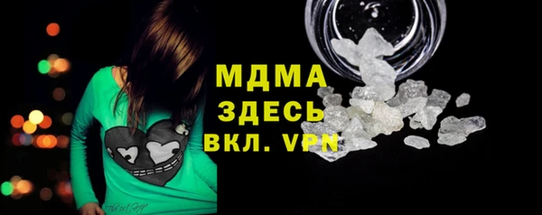 спиды Аркадак