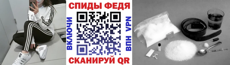 купить наркоту  Темрюк  гидра как зайти  Метамфетамин витя 